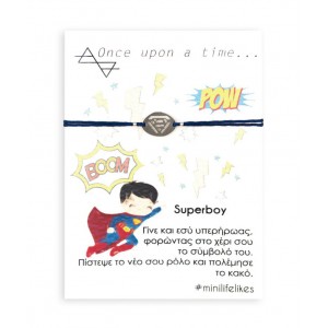 Lifelikes Παιδικό Βραχιόλι Superboy Ορείχαλκος