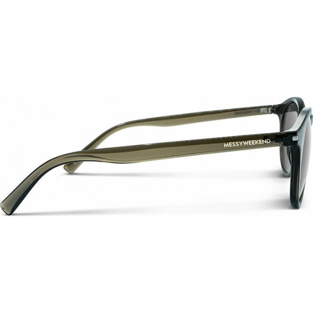 Messyweekend HOBBES Army S1 M2C4