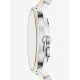 MICHAEL KORS ΡΟΛΟΙ Mini Pyper Pavé Two-Tone Δίχρωμο μπρασελέ MK7574 MICHAEL KORS ΡΟΛΟΙ Mini Pyper Pavé Two-Tone Δίχρωμο μπρασελέ MK7574