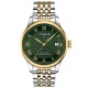 TISSOT T-Classic Le Locle Powermatic 80 Ρολόι Ανδρικό Δίχρωμο Ανοξείδωτο Ατσάλι μπρασελέ T0064072209300