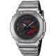 CASIO G-SHOCK  Χρονογράφος Ρολόι Ασημί Καουτσούκ Λουράκι GM-2100YRA-8AER