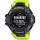 CASIO G-SHOCK Χρονογράφος Smartwatch Ρολόι Πράσινο Καουτσούκ Λουράκι Βιολογικής προέλευσης GBD-H2000-1A9ER