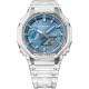 CASIO G-SHOCK Χρονογράφος Ρολόι Διάφανο Καουτσούκ Λουράκι GA-2100BM-7A2ER CASIO G-SHOCK Χρονογράφος Ρολόι Διάφανο Καουτσούκ Λουράκι GA-2100BM-7A2ER