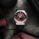 CASIO G-SHOCK Solar Bluetooth Χρονογράφος Ρολόι Μαύρο Λουράκι Βιολογικής προέλευσης GBM-2100A-4BER