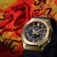 CASIO G-SHOCK Year of the Horse Μαύρο Καουτσούκ Λουρί GBM-2100CX-9AER