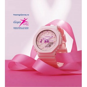 CASIO G-SHOCK x ODYSSEA Limited Edition Ρολόι GMA-S2100PR-4AER