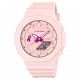 CASIO G-SHOCK x ODYSSEA Limited Edition Ρολόι GMA-S2100PR-4AER