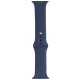 ΛΟΥΡΑΚΙ Apple watch Μπλε Σιλικόνης 42-44mm  T-BLAAPPL