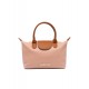 NOLAH Capuccine Small Pink τσάντα ώμου/χιαστί