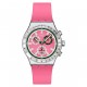 SWATCH BERRY REFLECTIVE Χρονογράφος Ρολόι Ροζ Σιλικ΄ονης λουράκι YVS538