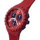 SWATCH PRIMARILY RED Unisex Ρολόι Κόκκινο Λουράκι Σιλικόνης SUSR407